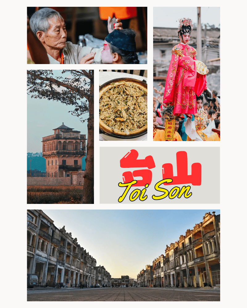 Collage of Taishan featuring the 500-year-old Piaose tradition, famous eel claypot rice, diaolou towers, and historic overseas township streets.