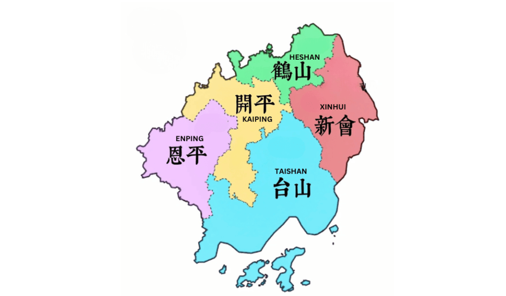 Map of the Wuyi region in Guangdong, China, highlighting Siyi to Wuyi cultural transformation