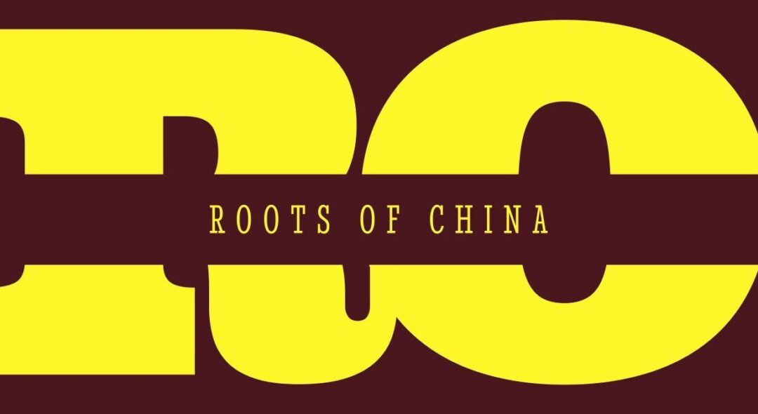 Roots of China Logo - Cultural Exchange Platform Supporting Chinese Artisans and Crafts