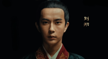 How Confucian Wisdom Built the Han’s Golden Age