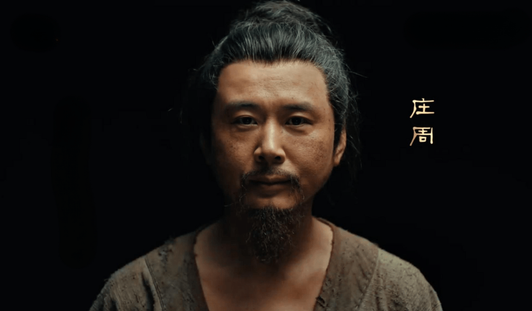 Portrait of Zhuang Zhou, also known as Zhuangzi, an influential Chinese philosopher associated with Daoism.