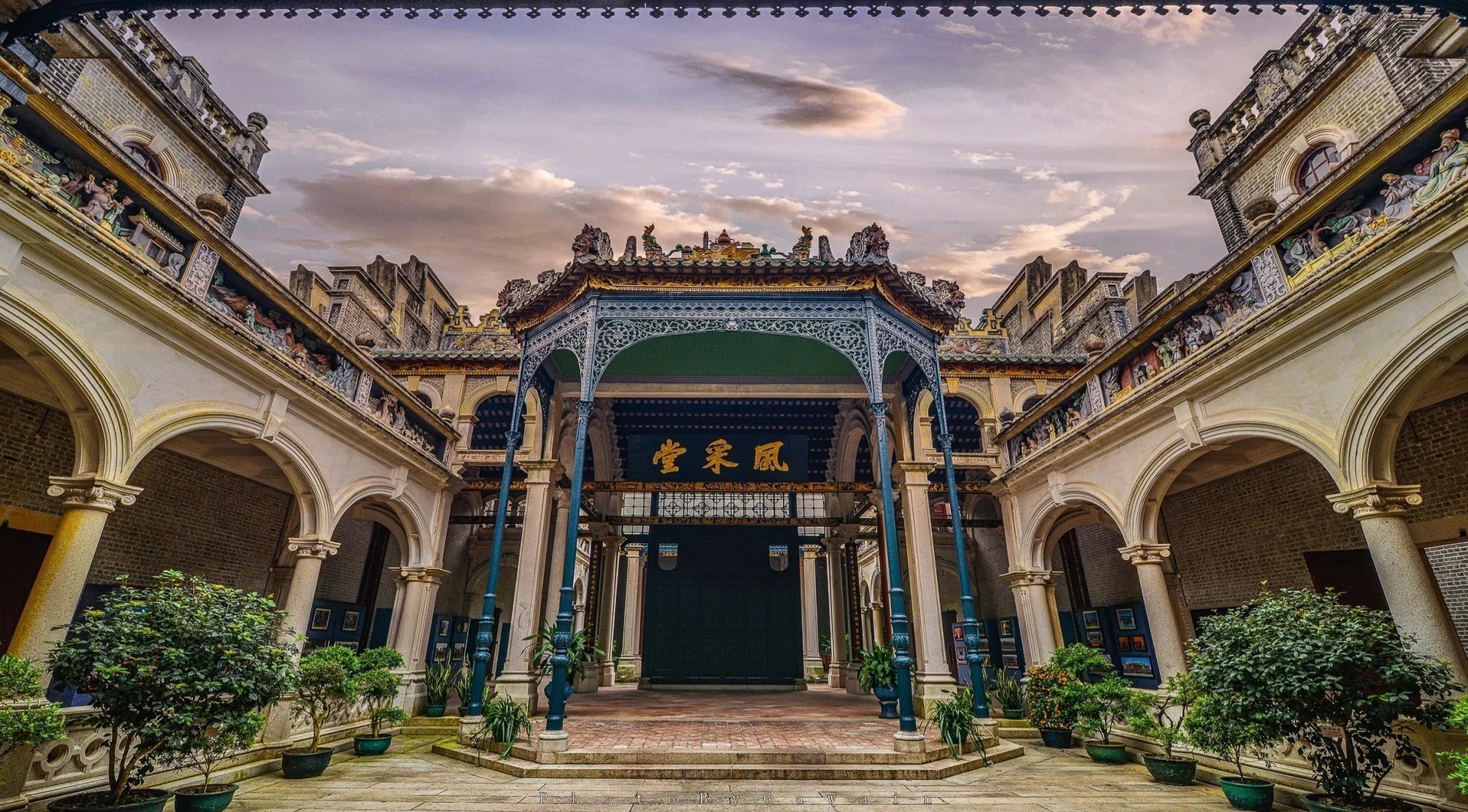 Kaiping Fengcai Tang with intricate architecture blending Chinese and Western styles