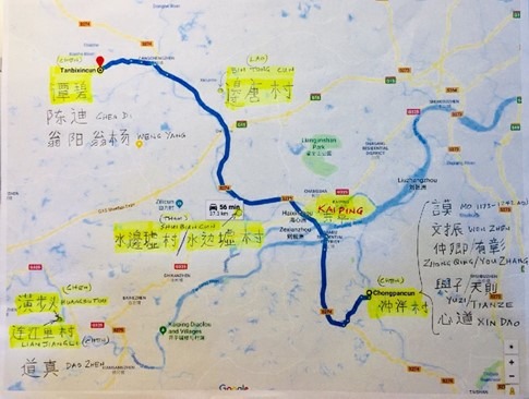 A hand-marked map showing key ancestral villages, including Shuibiancun (center), Lianjiangli (bottom left), Chongpancun (bottom right), and Tanbixicun (top left), tracing the migration of the Chan and Tham families across generations.