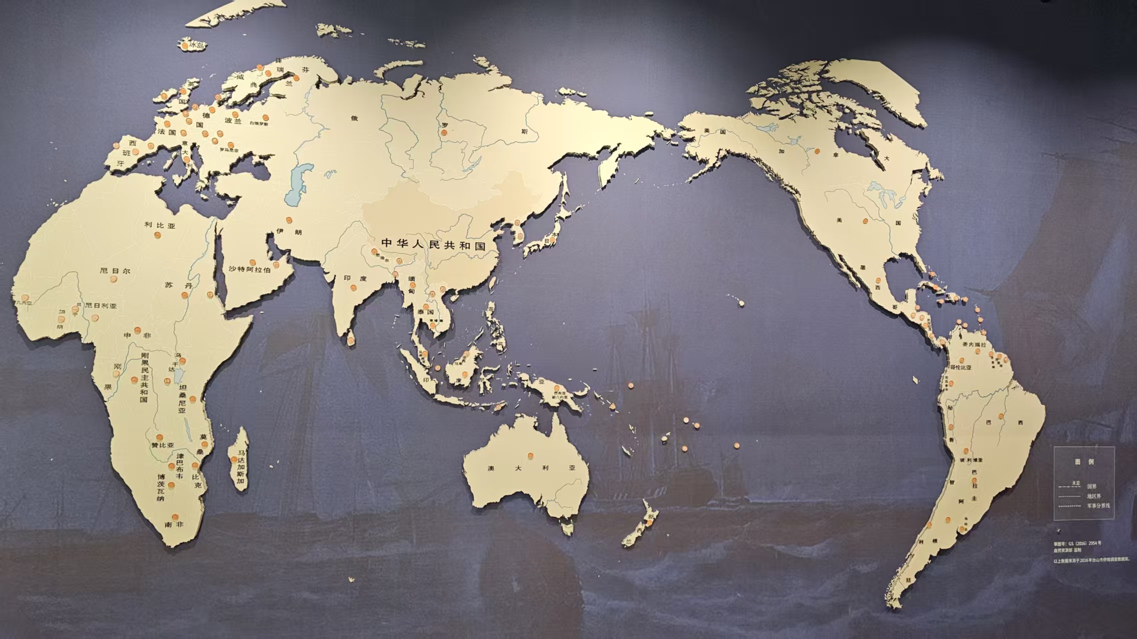World map showing locations where Taishanese people have migrated, with red dots marking their presence across different continents.