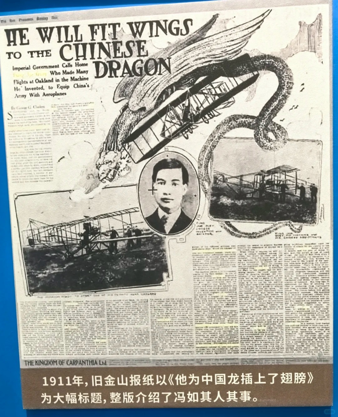 1911 American newspaper featuring Feng Ru with the headline “He Will Fit Wings to the Chinese Dragon,” highlighting his aviation achievements.