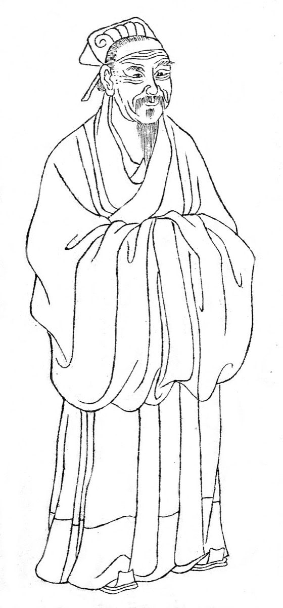 Portrait of Zhu Xi, the 12th-century Neo-Confucian philosopher whose commentaries on the Four Books defined Chinese civil service examinations for 600 years.
