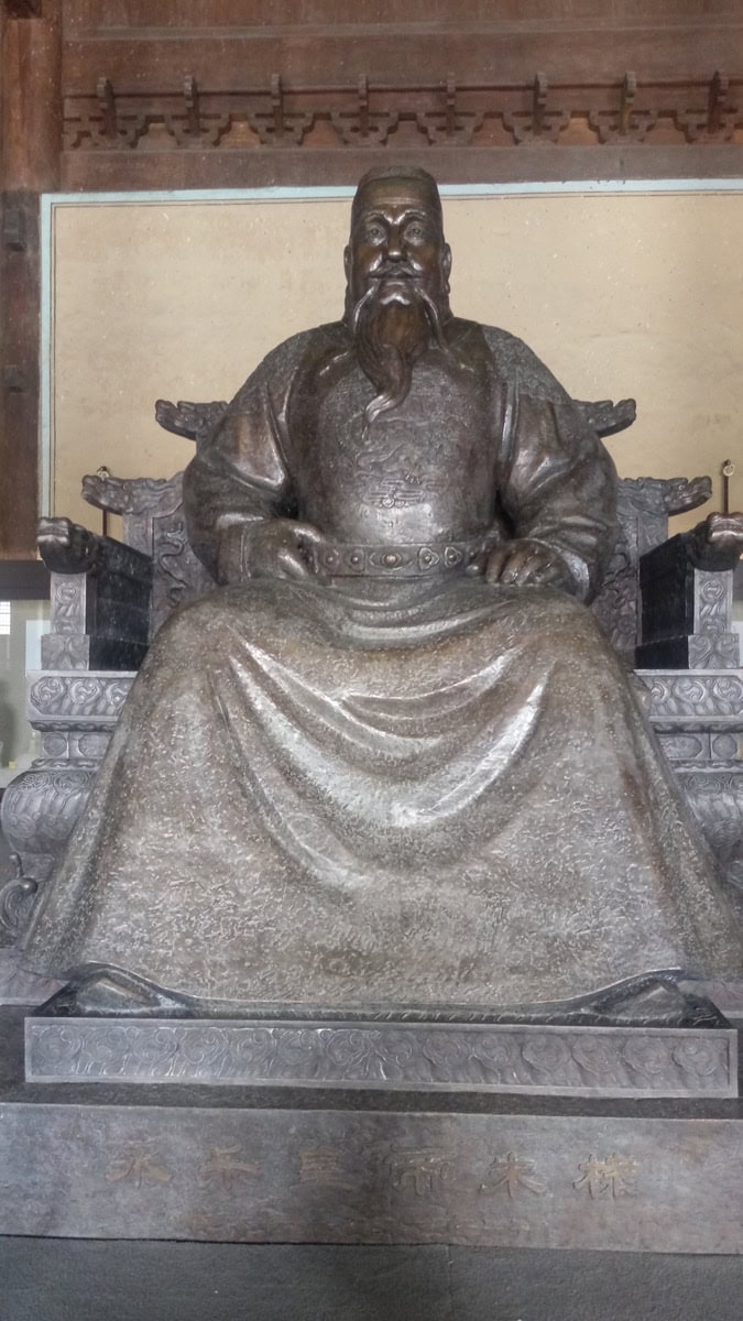 Statue of the Hongwu Emperor, Zhu Yuanzhang, founder of the Ming Dynasty — the only Chinese imperial dynasty named for a commoner's surname.